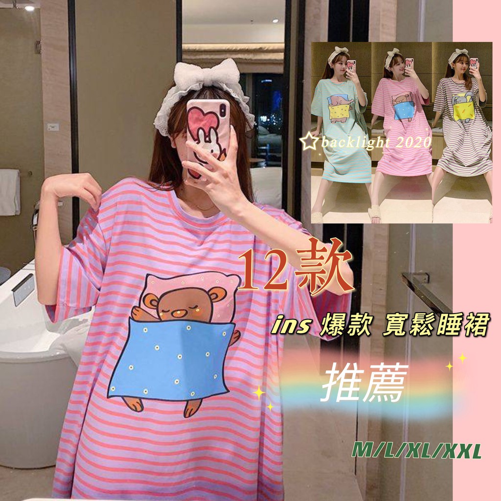 M-5XL Female Comfy Silk Women's Pyjamas Short Sleeve V-neck Cartoon  Sleepwear Pajamas for Women Baju Tidur