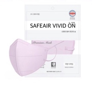 Safeair mask ทรง2D 10ชิ้น/ซอง