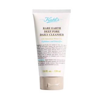 Kiehls Ultra Facial Cleanser 150ml ครีมล้างหน้าสูตรอ่อนโยน