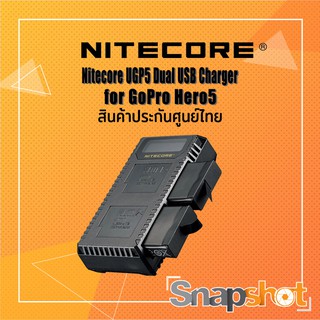 Nitecore UGP5 Dual USB Charger for GoPro Hero5 ประกันศูนย์ไทย snapshot snapshotshop