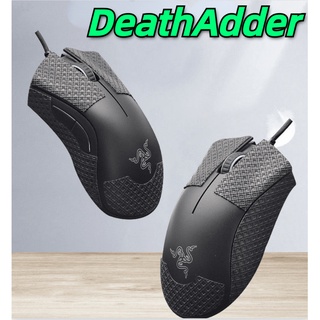 Suitable for Razer DeathAdder mouse anti-skid sticker Elite V2 special side sweat-absorbing skin sticker