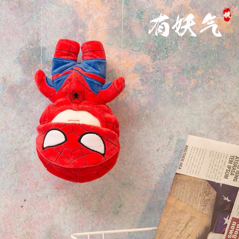 พร้อมส่ง ชุดตุ๊กตา 15 cm🧶🧶🧶