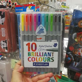 ปากกาสี หัวเข็ม 10สี staedtler