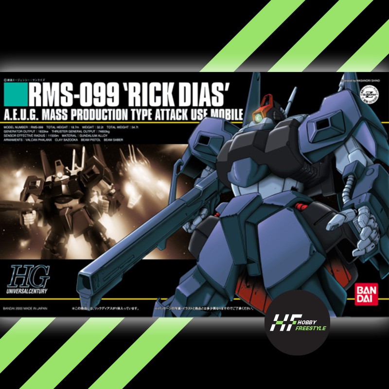 HG rms-099 rick dias ไฮเกรด 1/144