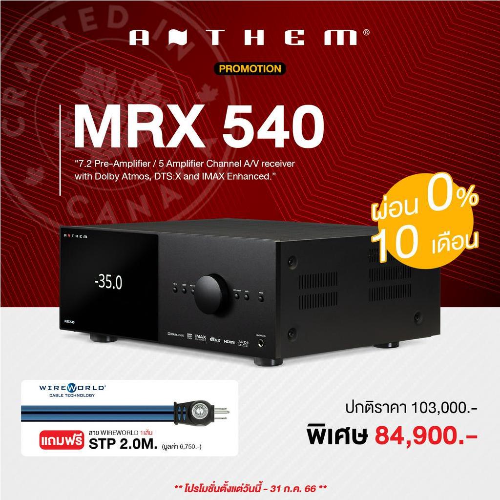Anthem MRX 540 5.2-channel home theater receiver Dolby Atmos®, Wi-Fi®, Bluetooth®, and Apple AirPlay® 2