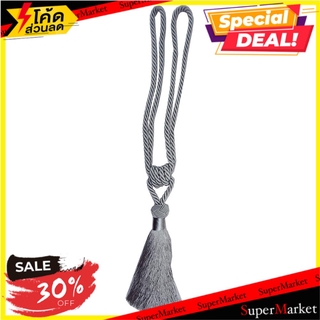 สายรวบม่าน HOME L&amp;S PIPPA-R สีเงิน อุปกรณ์รางม่าน CURTAIN TIEBACK HOME L&amp;S PIPPA-R SILVER