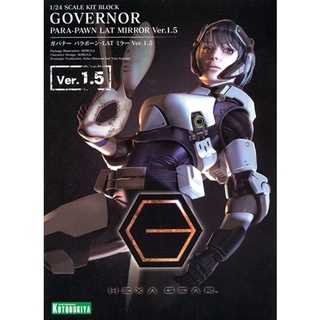 Kotobukiya Hexa Gear Governor Para-Pawn Lat Mirror Ver.1.5 4934054022571 (Plastic Model)