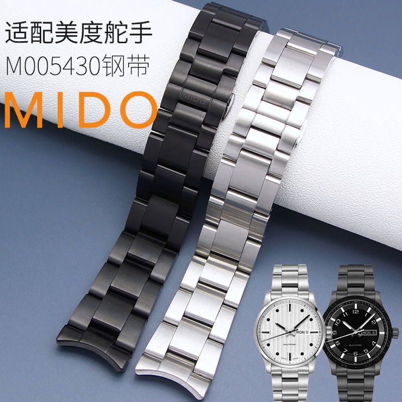 สายนาฬิกาข้อมือ สําหรับ MIDO MIDO M005430สายนาฬิกาข้อมือสเตนเลส M005 ประมาณ 22 มม. 9 วัน สําหรับผู้ชาย