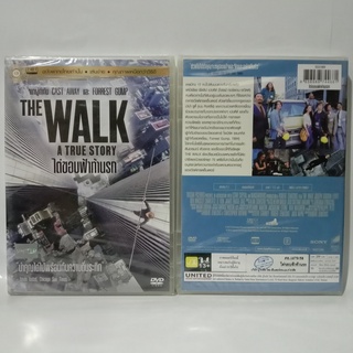 Media Play Walk,The/ ไต่ขอบฟ้าท้านรก (DVD-vanilla)