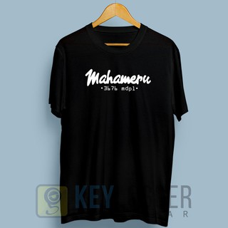 เสื้อยืด ลายภูเขา Mahameru MTMA 35