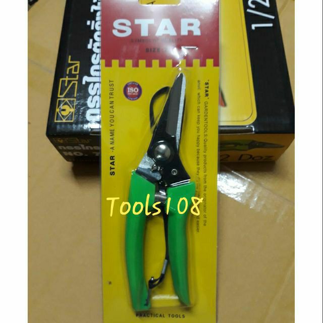 Star กรรไกรตัดกิ่งไม้ 7" No.701