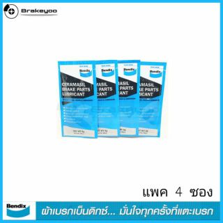 จารบีเบรค Bendix ( เบนดิกส์ ) Ceramasil Brake Parts Lubricant