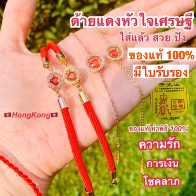 My Image 16