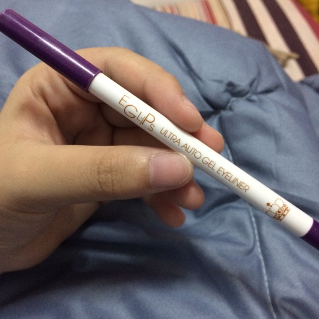 Eglips ultra auto gel eyeliner