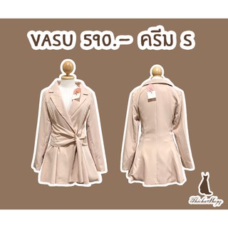 เสื้อผ้างานป้าย VASU เซ็ทสูทขาสั้น มีเข็มขัด สีครีม ไซส์ S 590 บาท