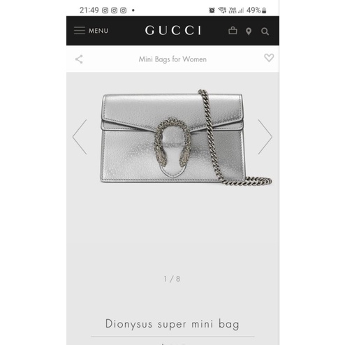 Gucci Dionysus super mini  bag