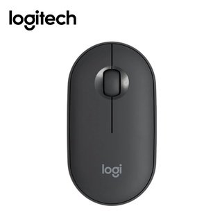 Logitech Wireless Mouse M350 Pebble เมาส์ไร้สาย ไร้เสียงรบกวน รุ่น M350 Pebble รับประกัน 1 ปีสำหรับฮาร์ดแวร์