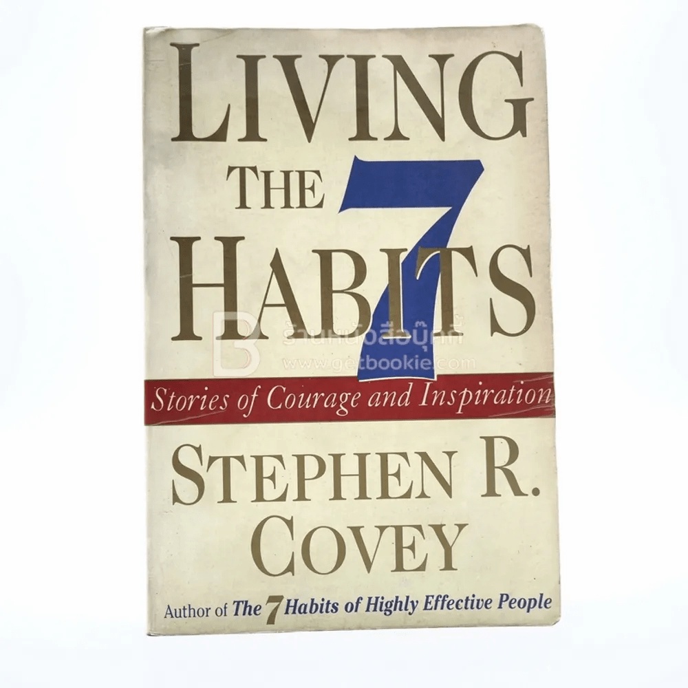 Living The 7 Habits หนังสือ