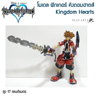 Model Kingdom Hearts Red Suit Play Arts Kai โมเดล คิงดอมฮาตส์ เซ็ตชุดแดง ลิขสิทธิ์แท้ เพลย์อาร์ต