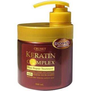 ⏳ครูเซ็ท เคราติน คอมเพล็กซ์ แฮร์ รีแพร์ ทรีทเม้นท์ ขนาด 500มล. Cruset Keratin Complex Hair Repair Treatment (สีน้ำตาล)