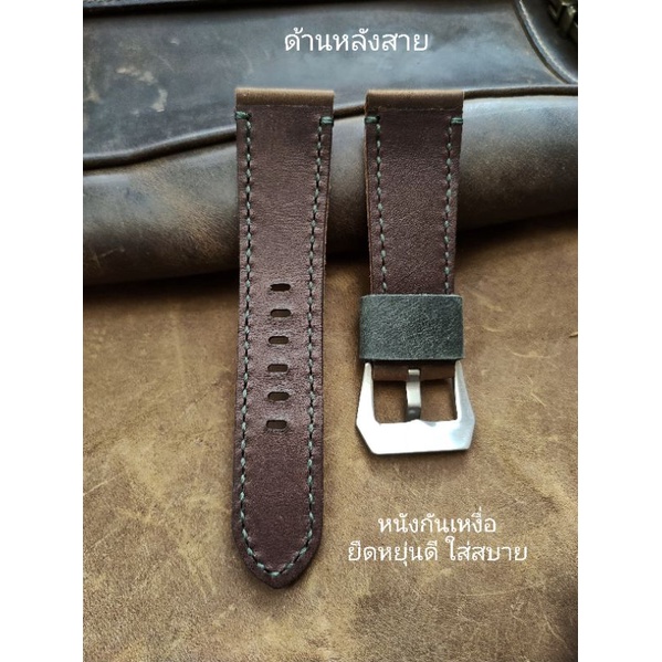 สายนาฬิกาหนังแท้ หนังเครซี่ฮอส งานเย็บมือ ขนาด18,20,22,24mm. แถมฟรีสปริงสำรองและที่ดันสปริงเปลี่ยนสาย