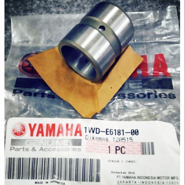 R25M R25 SPACER 1 CLUTCH PRIMARY 100%YAMAHA 1WD-E6181-00 R25 BUSH CLUTCH