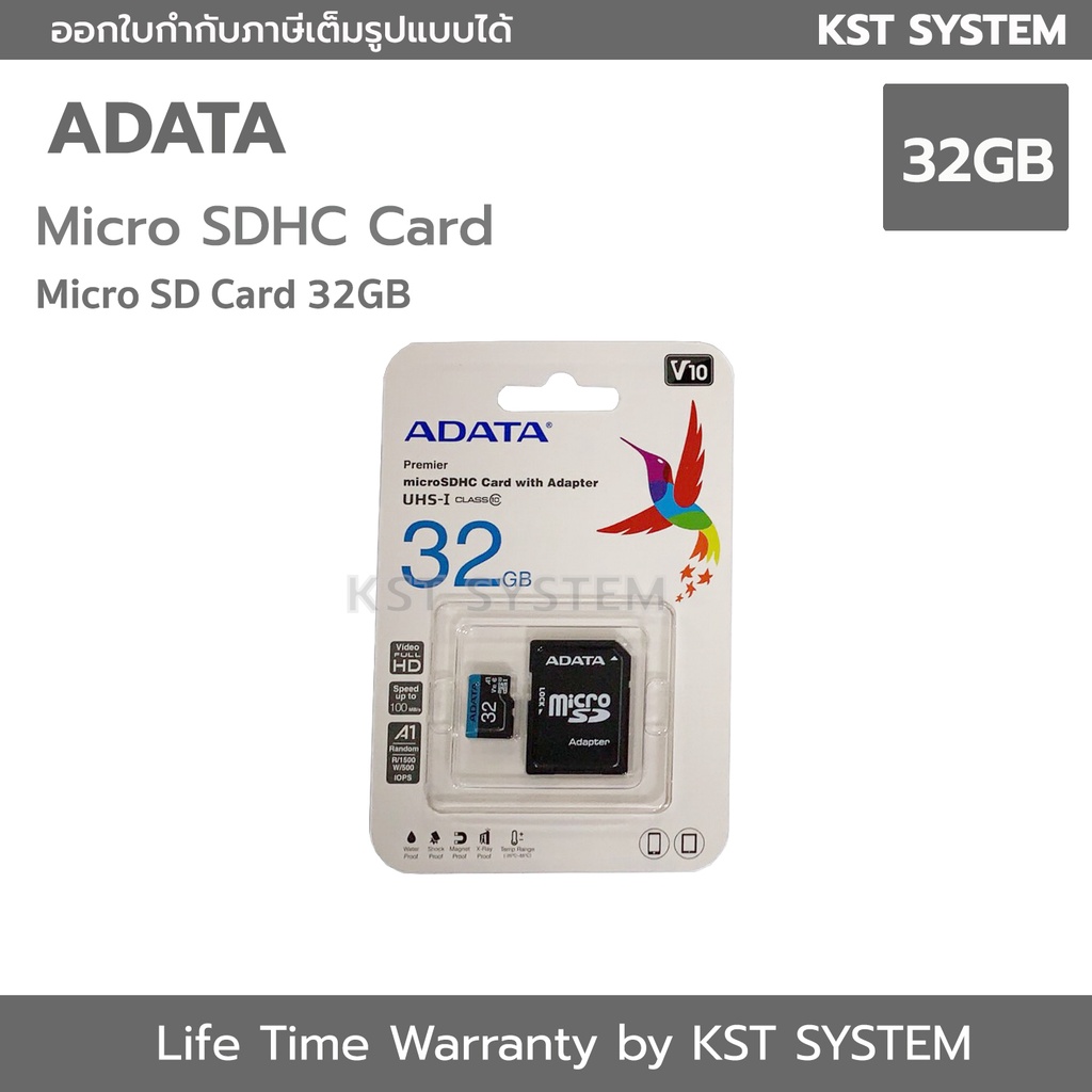 ADATA 32GB Micro SD Card