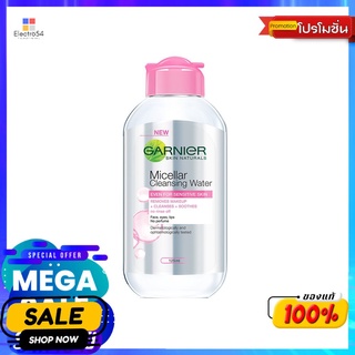 การ์นิเย่ไมเซล่าคลีนซิ่งวอเตอร์ชมพู125ผลิตภัณฑ์ดูแลผิวหน้าGARNIER MICELLAR CLEANSINGWATER PINK 125