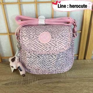 Kipling Nuria Shoulder Bag ของแท้ ราคาถูก