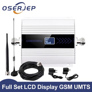 Fullset GSM 900MHz Mobile Phone Signal Booster 2G 3G 900 Repeater Amplifier