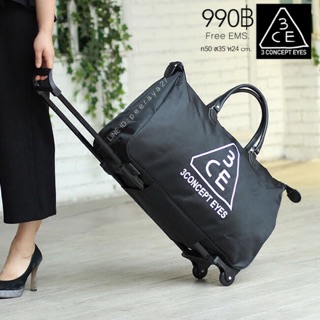 3CE Travel Bag