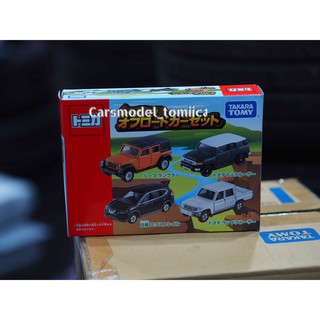 TOMICA BOX SET : OFF ROAD