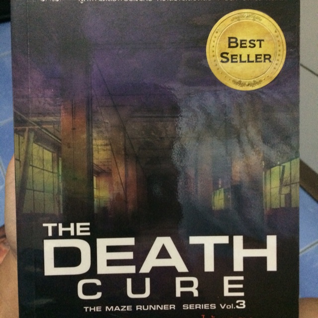 หนังสือนิยาย:The Maze Runner - The Death Cure (เล่ม3)