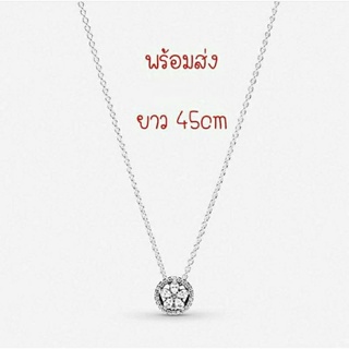 Pandora silver necklace สร้อยดอกไม้กลม