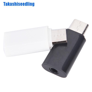 Takashiseedling Mini Type - C To 3 . 5 mm Aux อะแดปเตอร์แปลงเสียงหูฟัง Usb - C