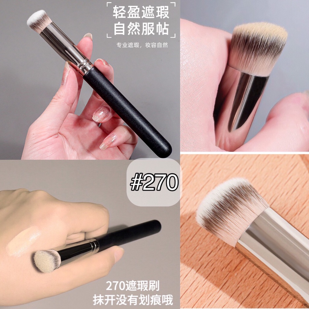 270 Foundation แปรงลงคอนซีลเลอร์ แปรงเกลี่ยคอนซีลเลอร์ แปรงรองพื้น  ขนหนานุ่ม เกลี่ยง่าย ไม่กินคอนซีลเลอร์ ไม่บาดหน้า | Shopee Thailand