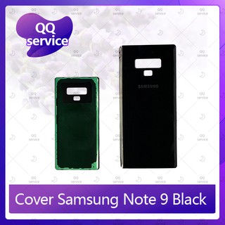 Cover Samsung Note 9 อะไหล่ฝาหลัง หลังเครื่อง Cover อะไหล่มือถือ คุณภาพดี QQ service