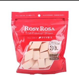 Rosy Rosa Airy Touch Puff