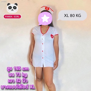 จัดส่งได้ตลอดเวลาชุดพยาบาลเซ็กซี่ มีไซต์ ผ้ายืดสีขาว คอปกเปิดกว้าง M-XL 80 KG P-257 ราคาส่ง