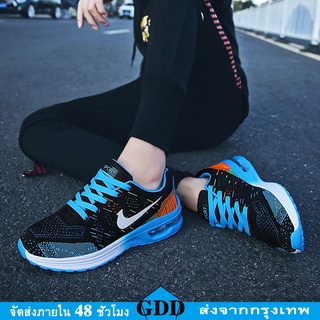 รองเท้าผู้ชาย/รองเท้าวิ่งขนาดใหญ่เบาะลม size36-45/รองเท้ากีฬา/รองเท้ากีฬาผู้ชาย/รองเท้าผู้ชายกลางแจ้ง