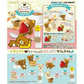 Rilakkuma Cafe Time