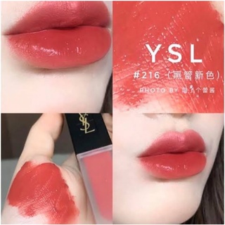 YSL Tatouage Couture Velvet Cream Lipstick#216