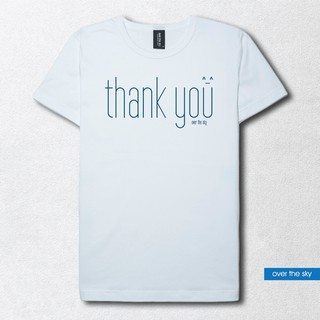 over the sky T-shirt กราฟฟิค เสื้อยืดคอกลม - ขอบคุณ Thank you