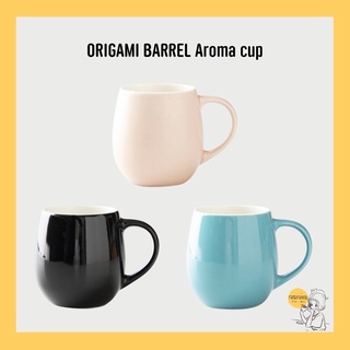 ORIGAMI Barrel Aroma CUP (Made in Japan)