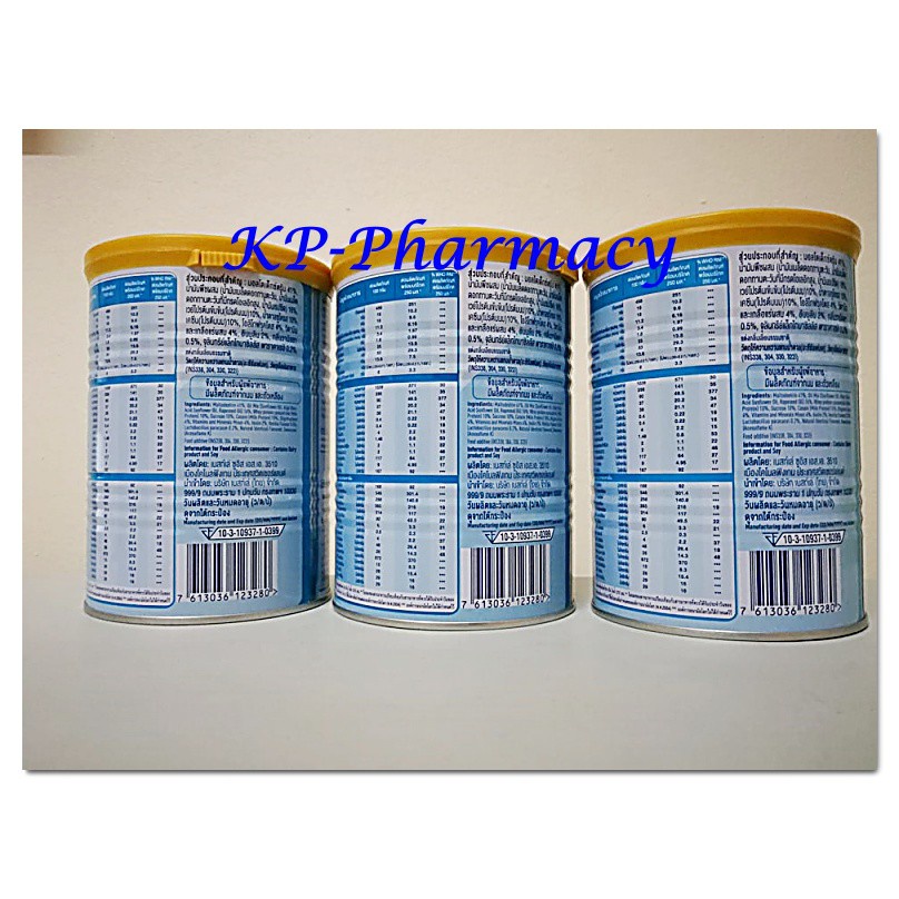 ขายดีเป็นเทน้ำเทท่า♈ↂﺴNestle Nutren Boost Optimum 400 g อาหารเสริมสำหรับผู้สูงอายุ นิวเทรน บูสท์ ออป