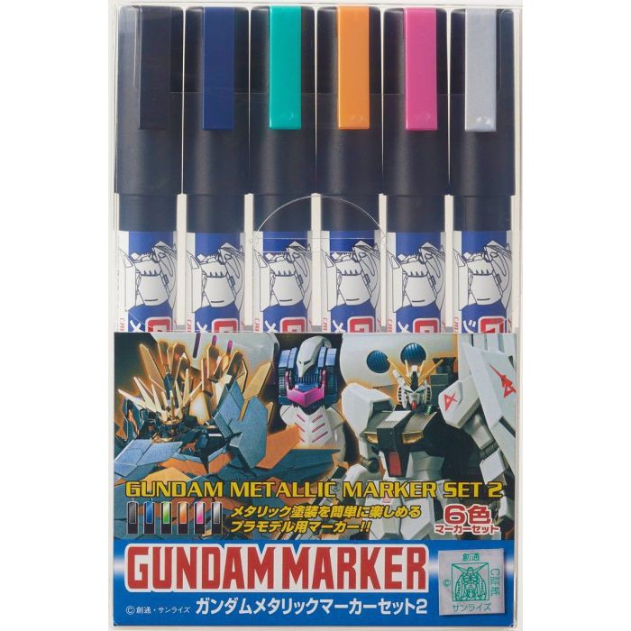 Gundam marker: metallic set 2 (GMS125)