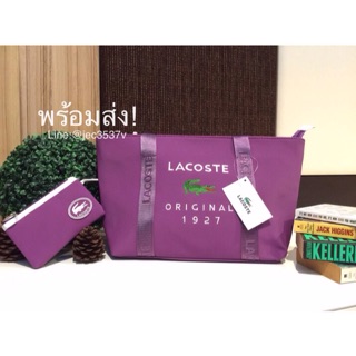 แท้! Lacoste shopping bag พร้อมส่ง! E7411