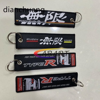 Honda Type-R Mugen พวงกุญแจ ฮอนด้า Honda Spoon สาวกฮอนด้า ต้องมี สินค้าจำนวนจำกัด