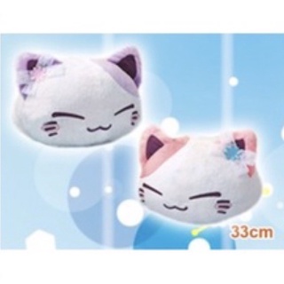 ตุ๊กตา Nemuneko - Macaron