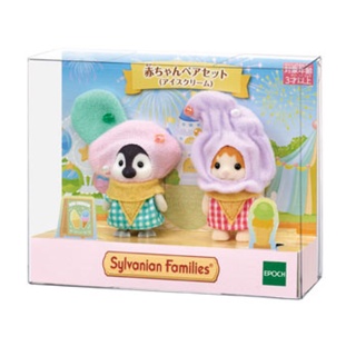 [Direct from Japan] EPOCH Sylvanian Families Baby Pair set ( Ice Cream ) Japan NEW